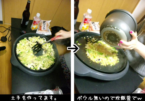 100414a.jpg