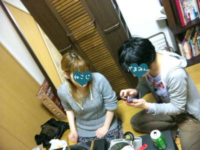 100414d.jpg