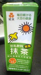 100425a.jpg