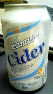 100502d.jpg