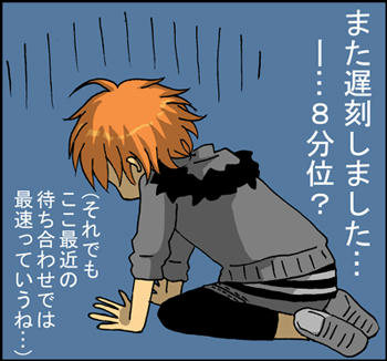 100503.jpg