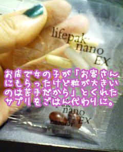 100507a.jpg