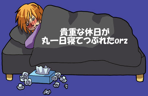 100508.jpg