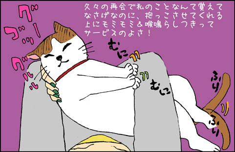100506.jpg