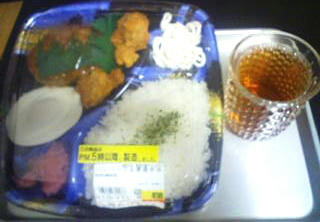 100509a.jpg