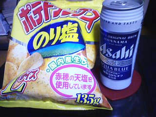 100514b.jpg