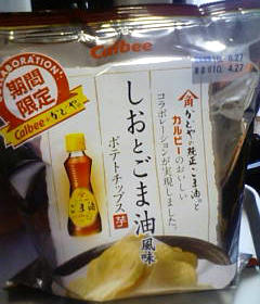 100522e.jpg
