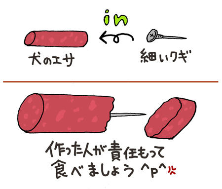 100604.jpg