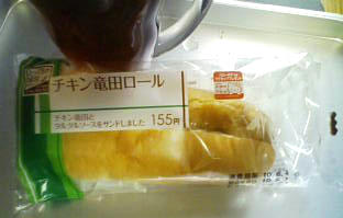 100604c.jpg