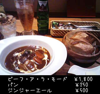 100607c.jpg