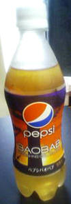 100609a.jpg