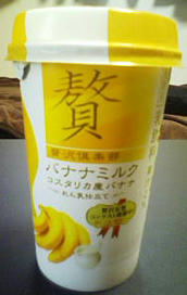 100628a.jpg