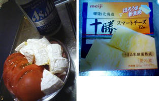 100704c.jpg
