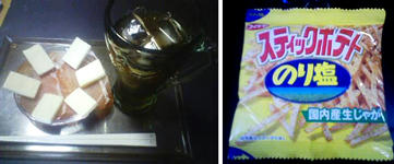 100705c.jpg