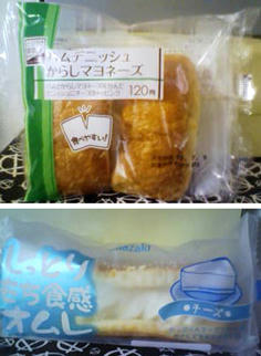 100708a.jpg