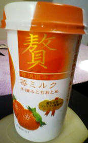 100711b.jpg