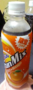 100724b.jpg