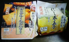 100728a.jpg