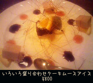 100729f.jpg