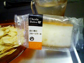 100811a.jpg