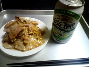 100814a.jpg