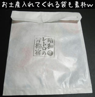 100820h.jpg