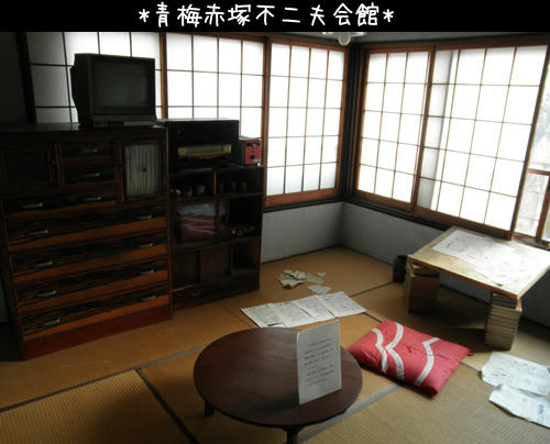 100820b.jpg