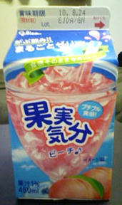 100822b.jpg