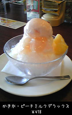100827c.jpg
