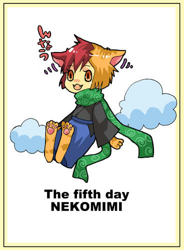 btnekomimi.jpg
