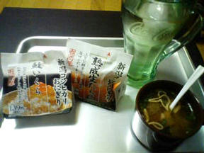 100903b.jpg