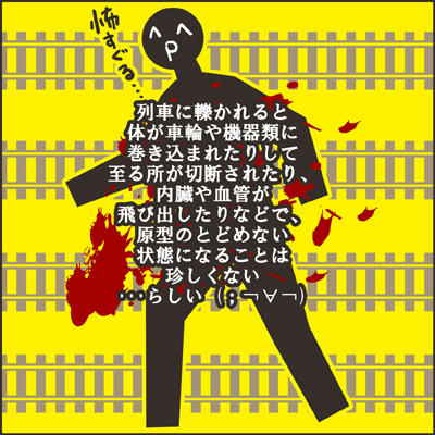 100903.jpg
