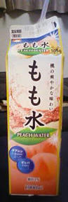 100905a.jpg