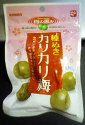 100906a.jpg