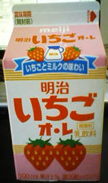 100908b.jpg