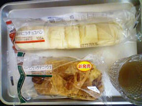 100910b.jpg
