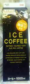 100911a.jpg