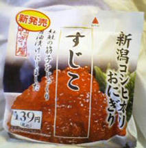 100922a.jpg