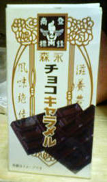 100928b.jpg