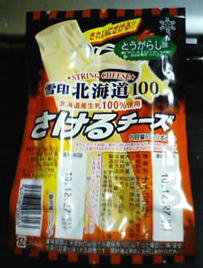 101002a.jpg