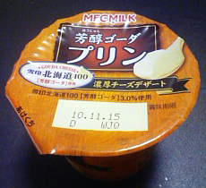 101004a.jpg
