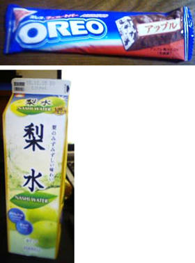101012a.jpg