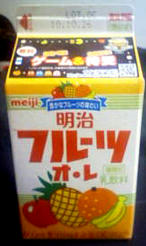 101020c.jpg