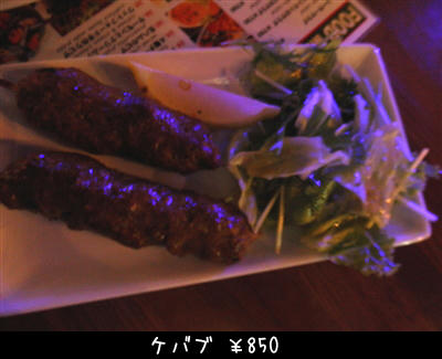 101024d.jpg