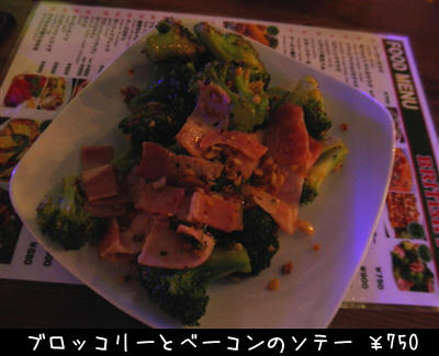 101024e.jpg