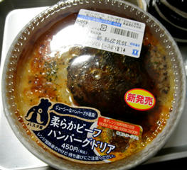 101027a.jpg