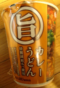 101103e.jpg