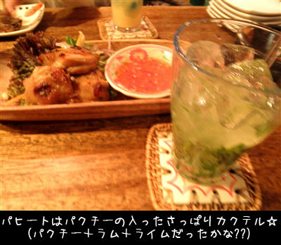 101104f.jpg
