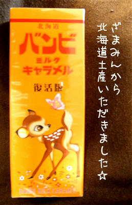 101104h.jpg