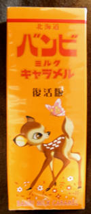 101105a.jpg
